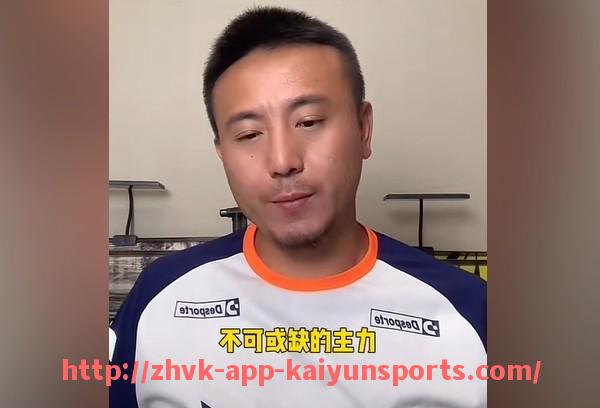 开云体育app下载-2024赛季德甲各球队球员数据图表与对比分析