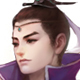 昌臻澜