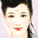 段婕珠