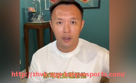 开云体育app下载-效力英超赛场的法国籍球员现状及发展趋势