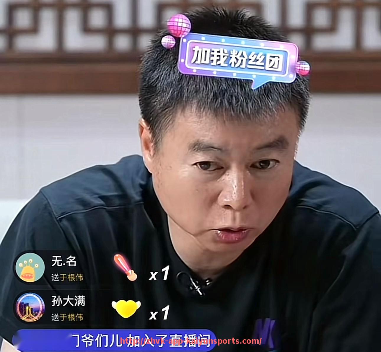 开云体育app下载-2016年中超联赛赛程直播时间及重点赛事预告